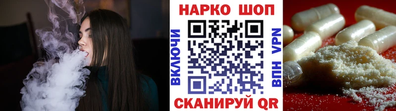 Купить Верхняя Салда Марихуана A PVP ГАШИШ