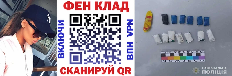 Amphetamine 97%  цены наркотик  Верхняя Салда 