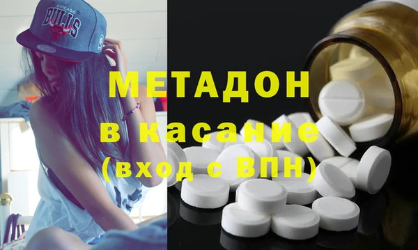 прущие крисы Аркадак
