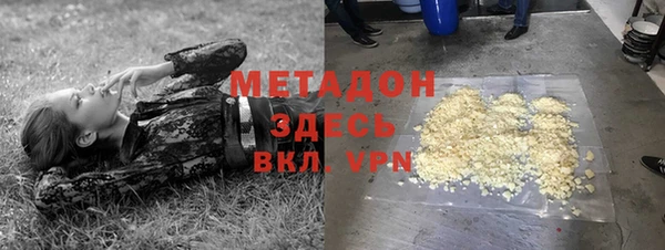 прущие крисы Аркадак