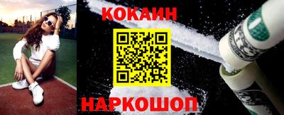 MDMA Premium VHQ Анапа
