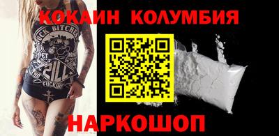 MDMA Premium VHQ Анапа