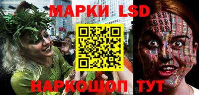 MDMA Premium VHQ Анапа