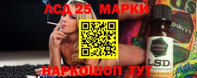 MDMA Premium VHQ Анапа