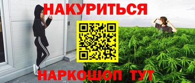 MDMA Premium VHQ Анапа