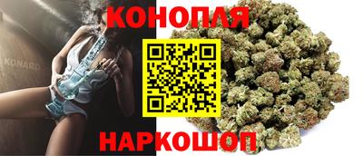 ПСИЛОЦИБИНОВЫЕ ГРИБЫ Анжеро-Судженск