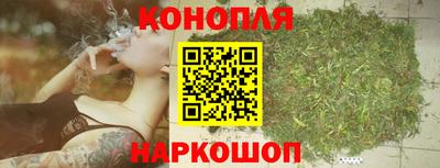 ПСИЛОЦИБИНОВЫЕ ГРИБЫ Анжеро-Судженск