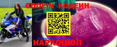 MDMA Premium VHQ Анапа