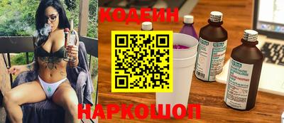 MDMA Premium VHQ Анапа