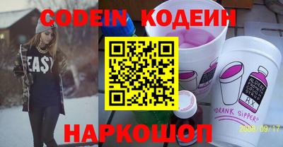 MDMA Premium VHQ Анапа