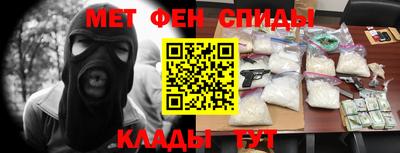 MDMA Premium VHQ Анапа