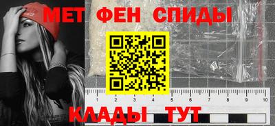 ПСИЛОЦИБИНОВЫЕ ГРИБЫ Анжеро-Судженск