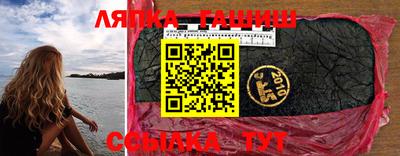 MDMA Premium VHQ Анапа