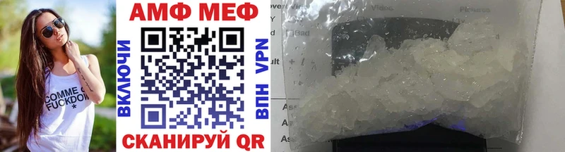 блэк спрут ссылки Верхняя Салда МЕТАМФЕТАМИН Декстрометамфетамин 99.9%