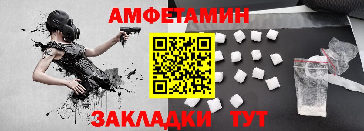 Верхняя Салда  МЕТАМФЕТАМИН мет  МЕТАМФЕТАМИН мет  Вход с VPN 