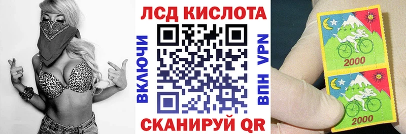 ОМГ ОМГ зеркало  купить закладку  Верхняя Салда  Марки N-bome 1,5мг 