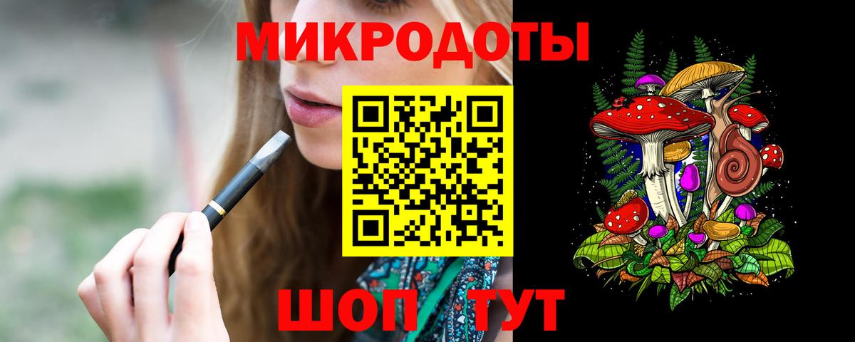 Псилоцибиновые грибы MAGIC MUSHROOMS  Вход с VPN  сколько стоит  Галлюциногенные грибы GOLDEN TEACHER  Верхняя Салда 