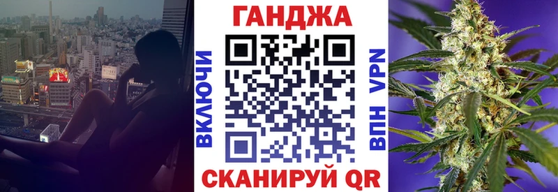 МАРИХУАНА планчик Верхняя Салда
